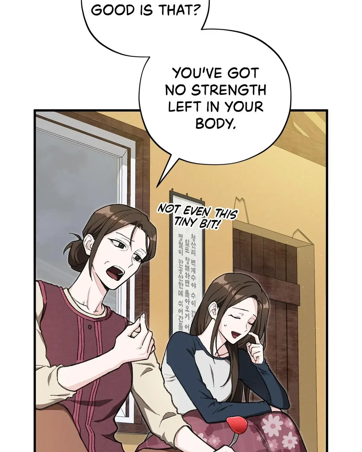 rute-1 Chapter 1.1 page 95 - 