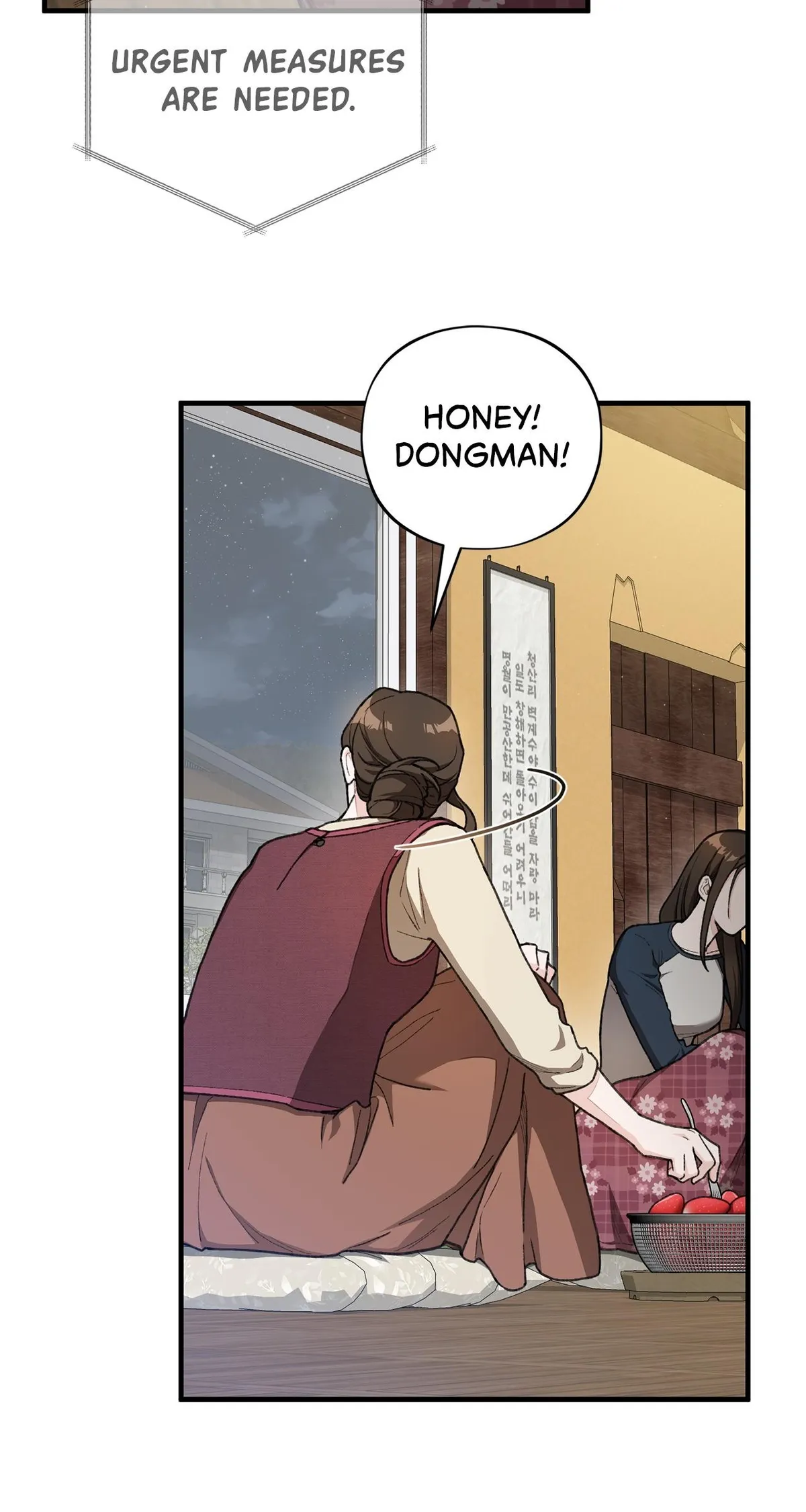 rute-1 Chapter 1 page 37 - 