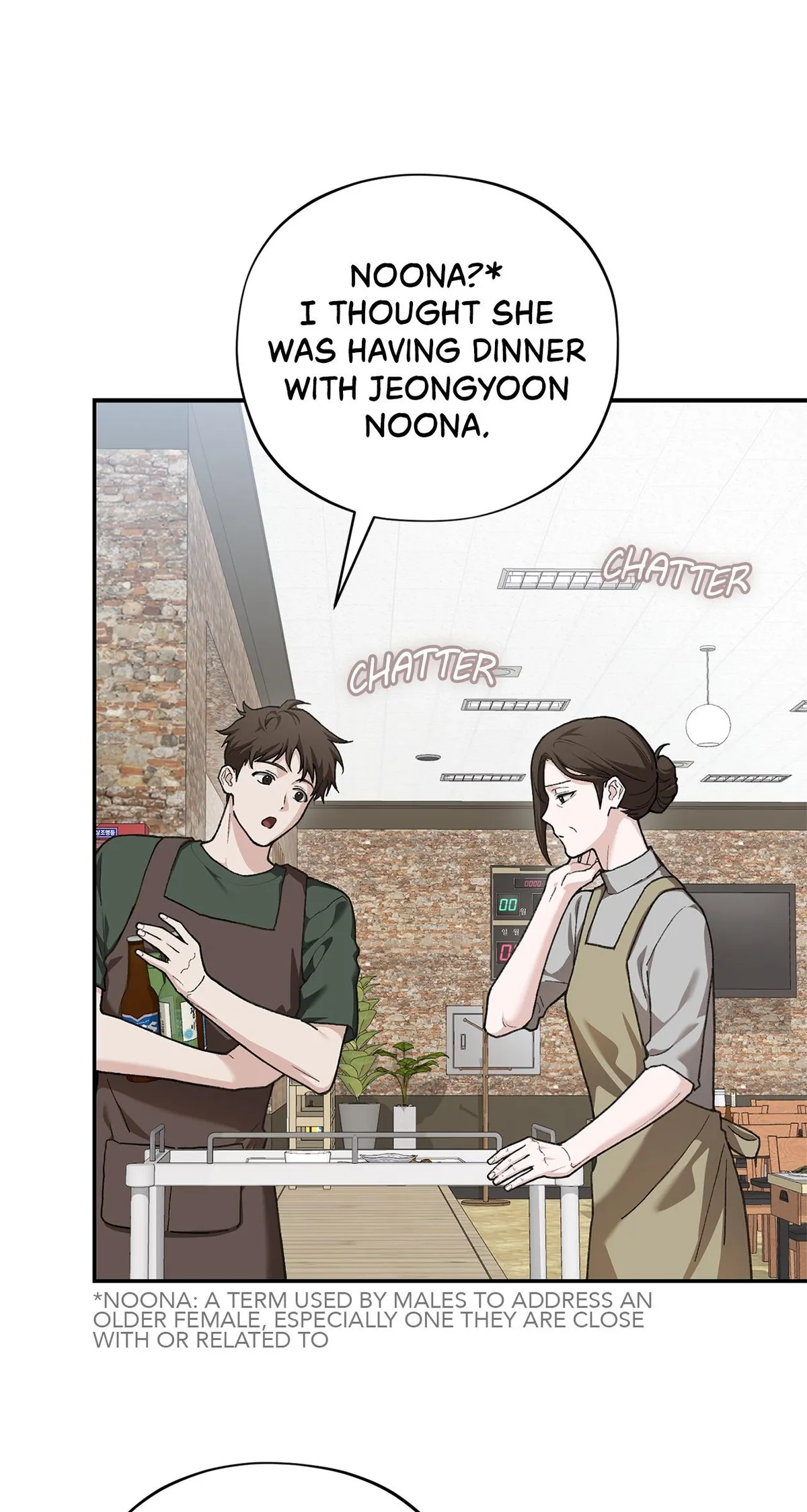 rute-1 Chapter 11 page 32 - 