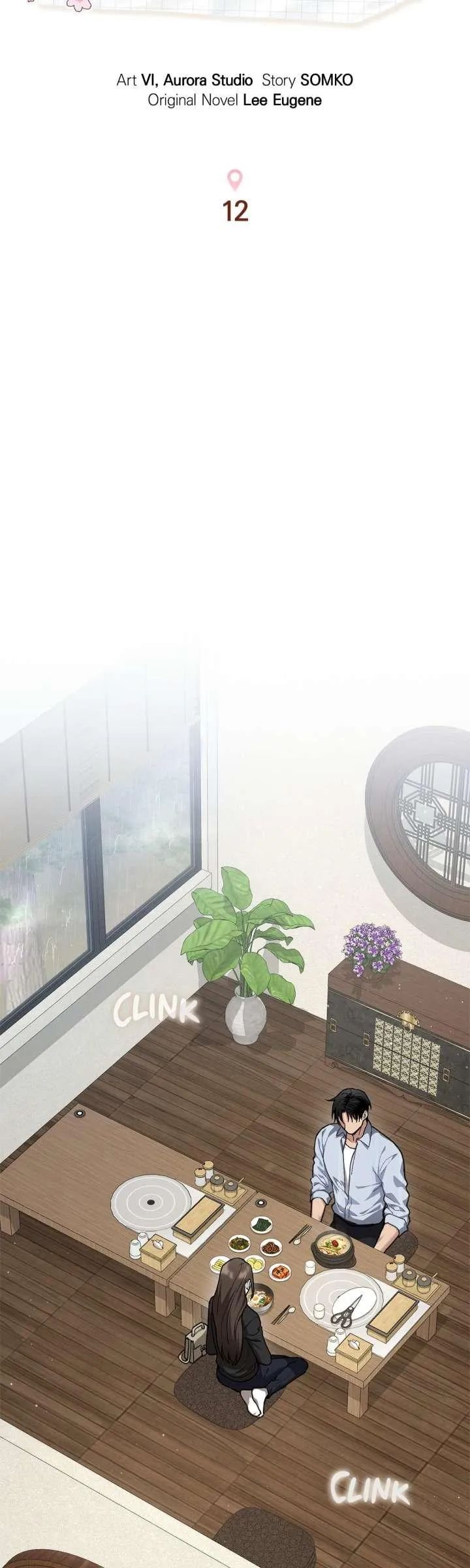 rute-1 Chapter 12 page 22 - 