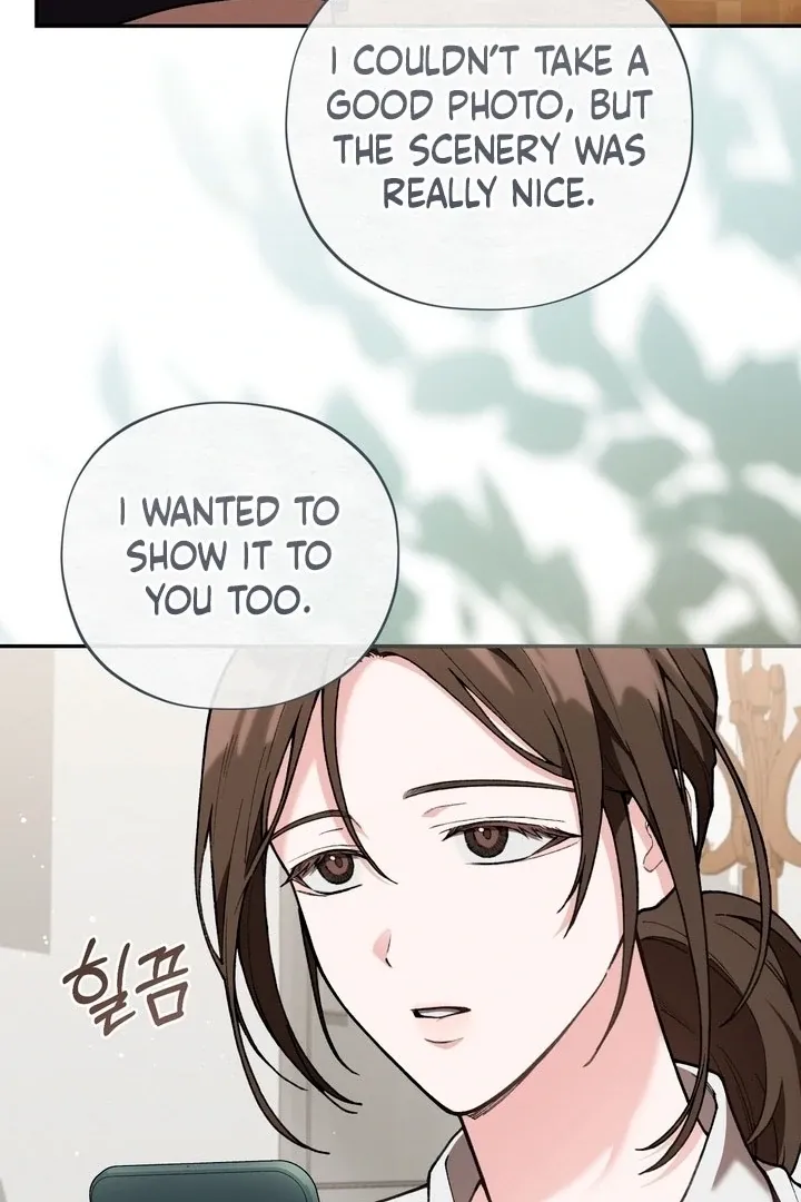 rute-1 Chapter 15 page 16 - 