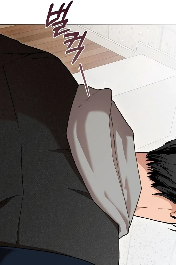 rute-1 Chapter 15 page 43 - 