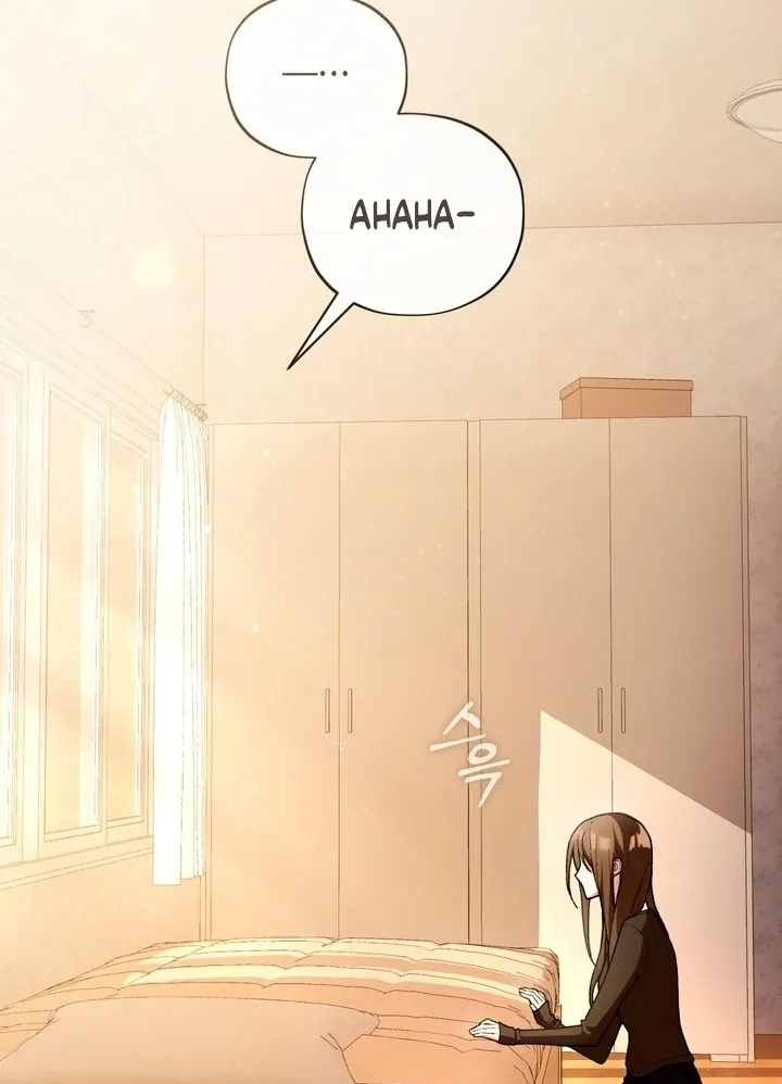 rute-1 Chapter 15 page 54 - 