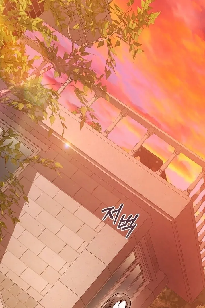 rute-1 Chapter 15 page 57 - 