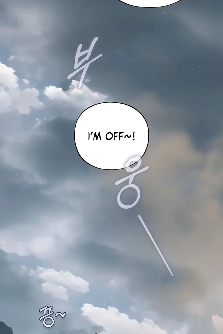 rute-1 Chapter 15 page 85 - 