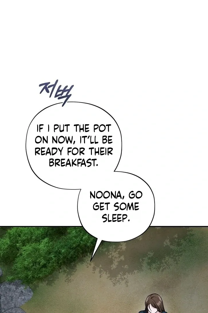 rute-1 Chapter 15 page 87 - 