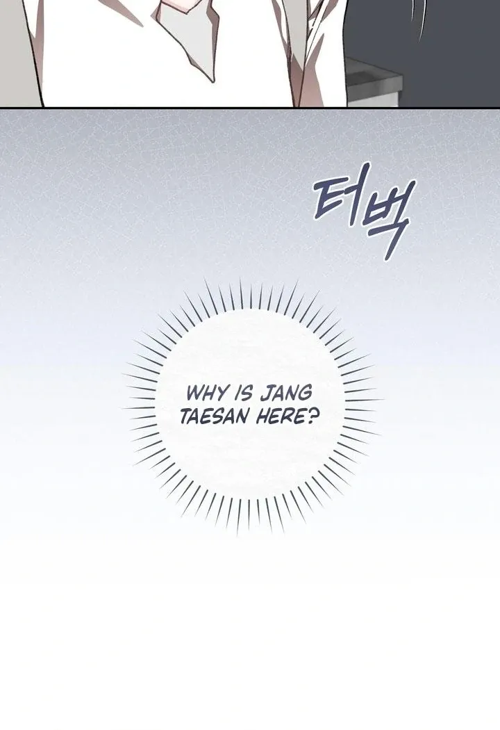 rute-1 Chapter 16 page 13 - 