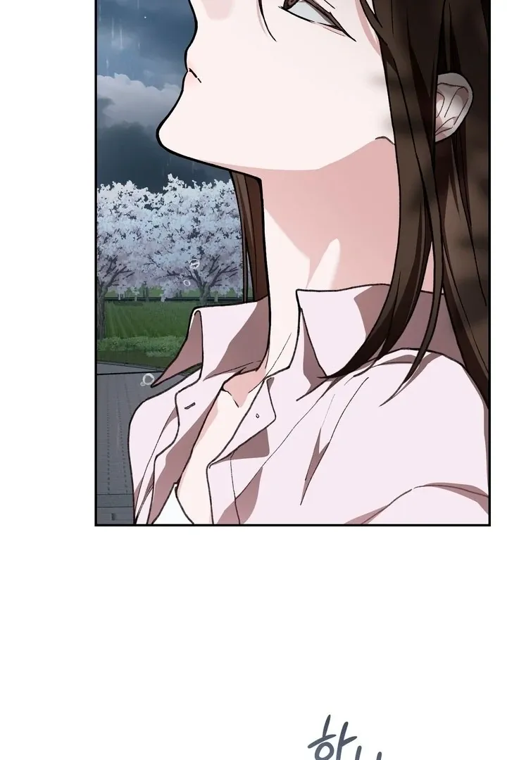 rute-1 Chapter 16 page 131 - 