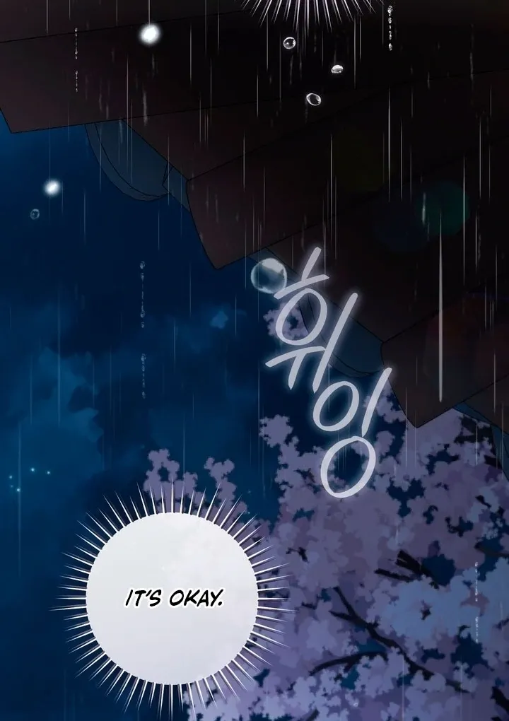 rute-1 Chapter 16 page 147 - 