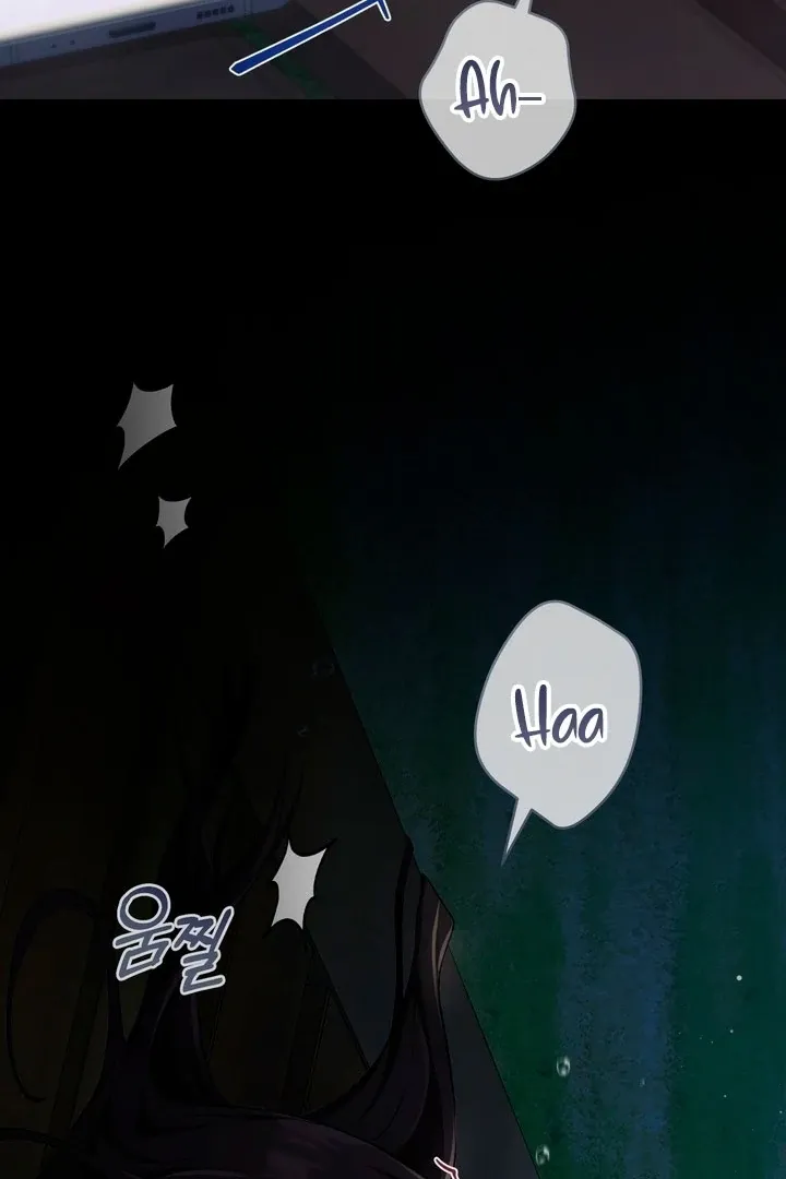 rute-1 Chapter 16 page 151 - 