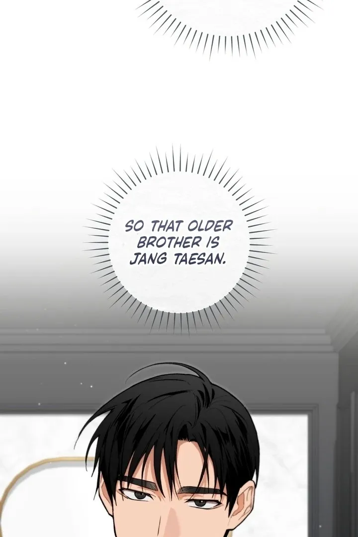 rute-1 Chapter 16 page 22 - 