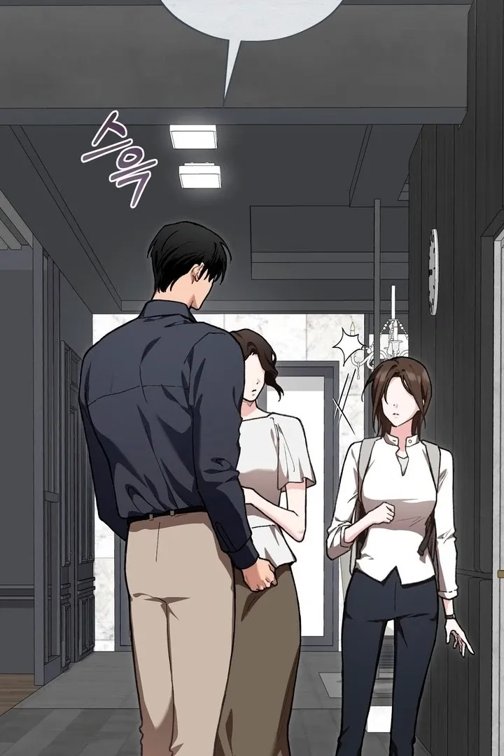 rute-1 Chapter 16 page 30 - 