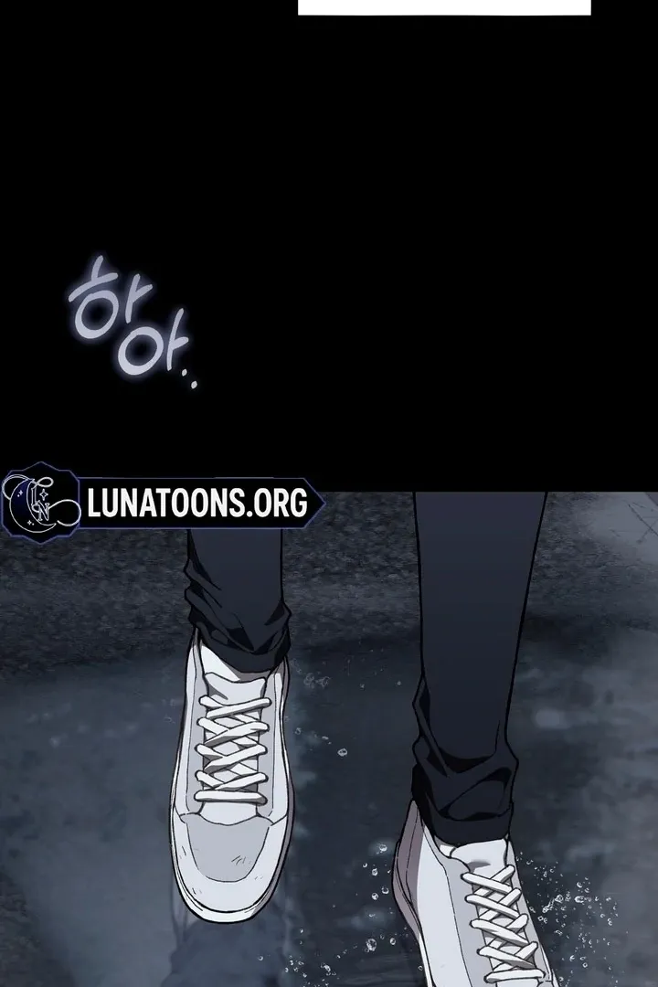 rute-1 Chapter 16 page 43 - 
