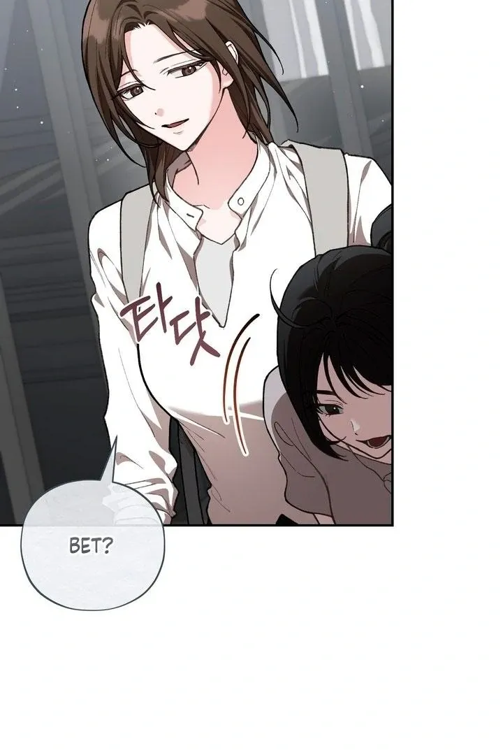 rute-1 Chapter 16 page 7 - 