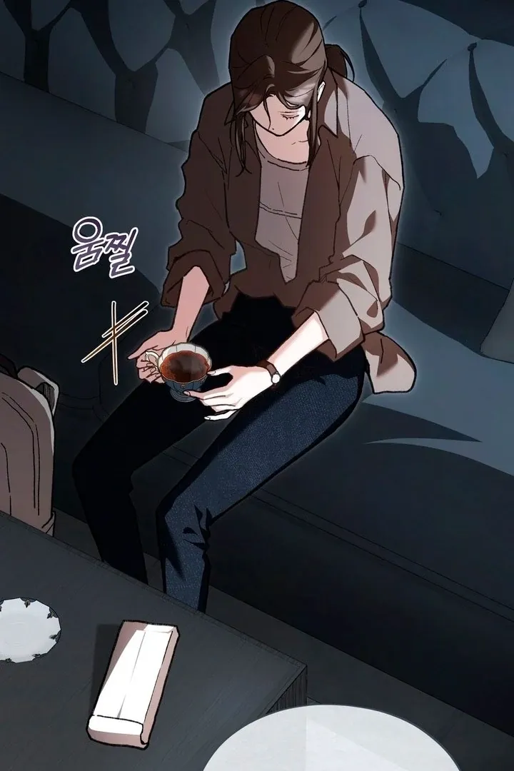 rute-1 Chapter 16 page 79 - 