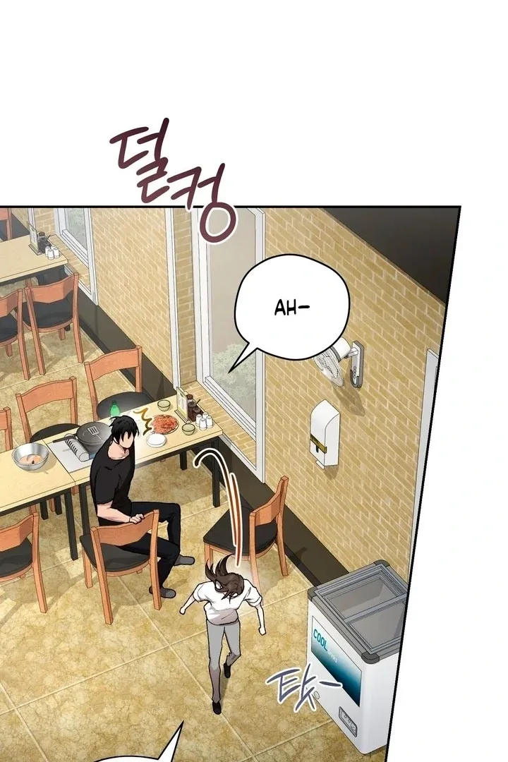 rute-1 Chapter 17 page 116 - 