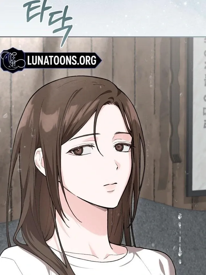 rute-1 Chapter 17 page 13 - 