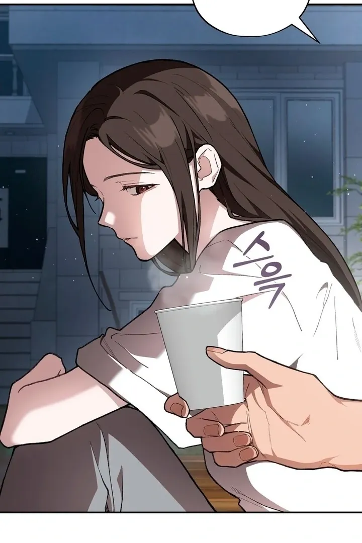 rute-1 Chapter 17 page 123 - 