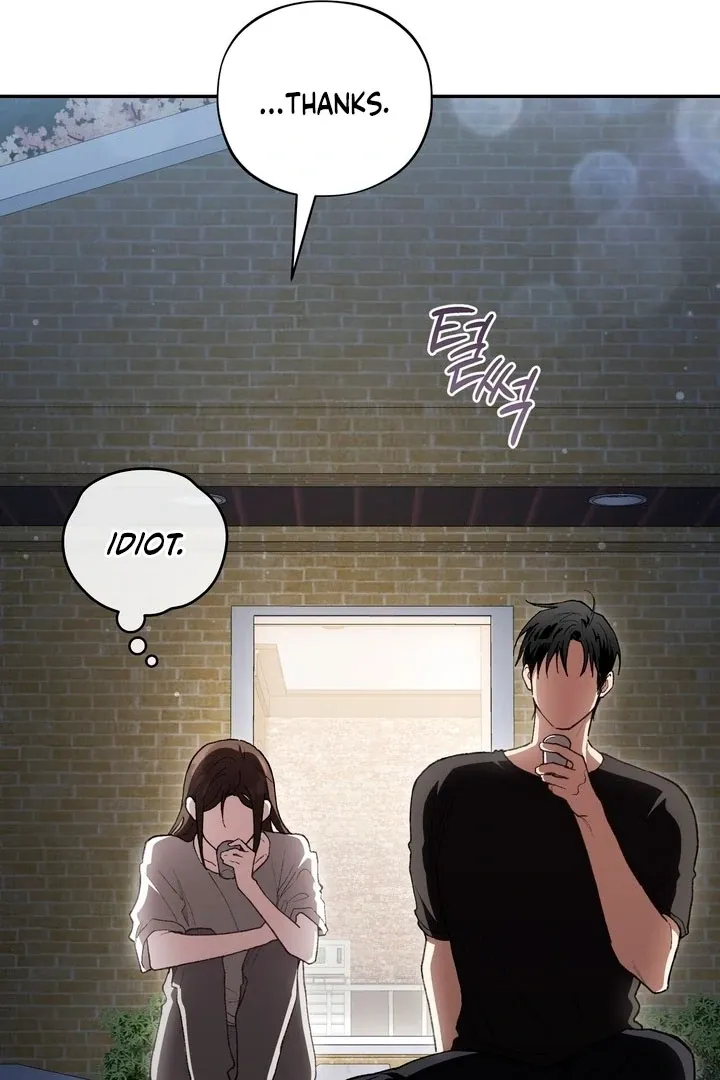 rute-1 Chapter 17 page 126 - 