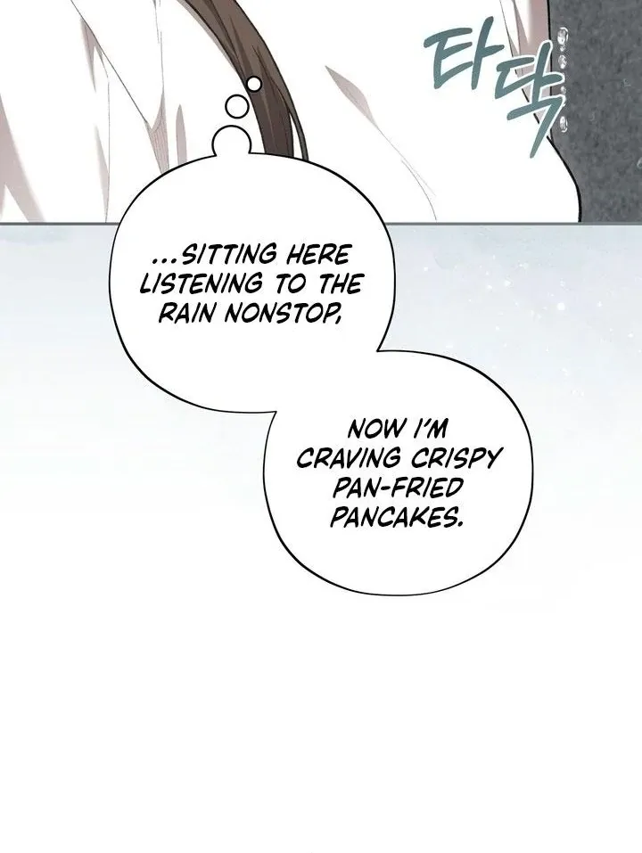 rute-1 Chapter 17 page 14 - 