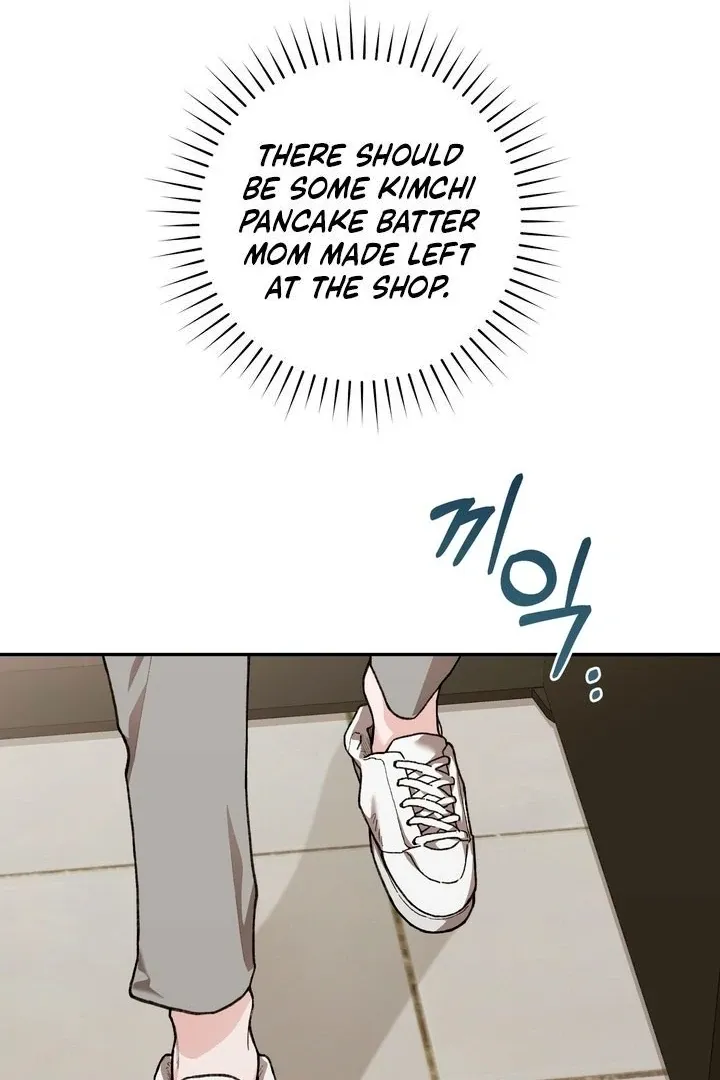 rute-1 Chapter 17 page 15 - 