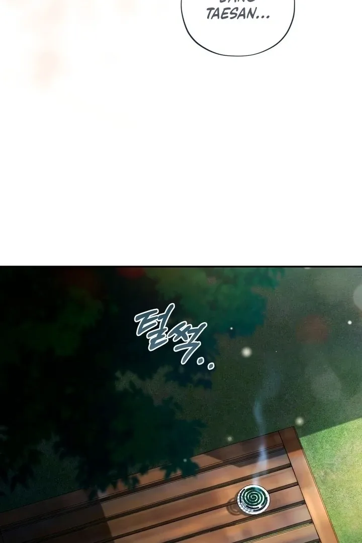 rute-1 Chapter 17 page 142 - 