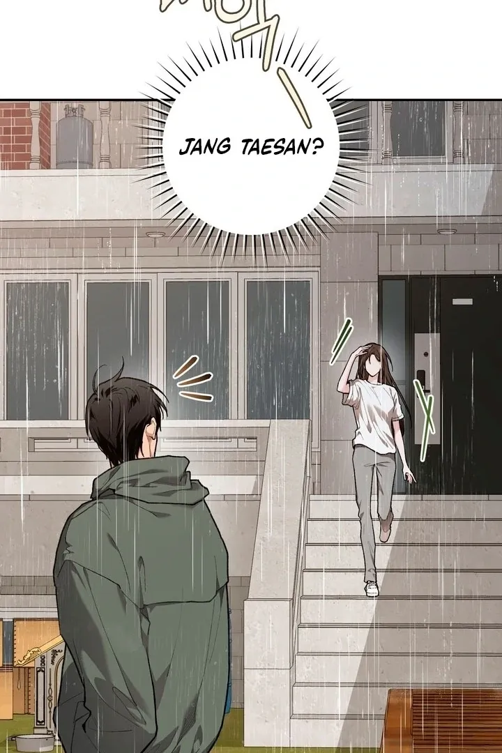 rute-1 Chapter 17 page 17 - 