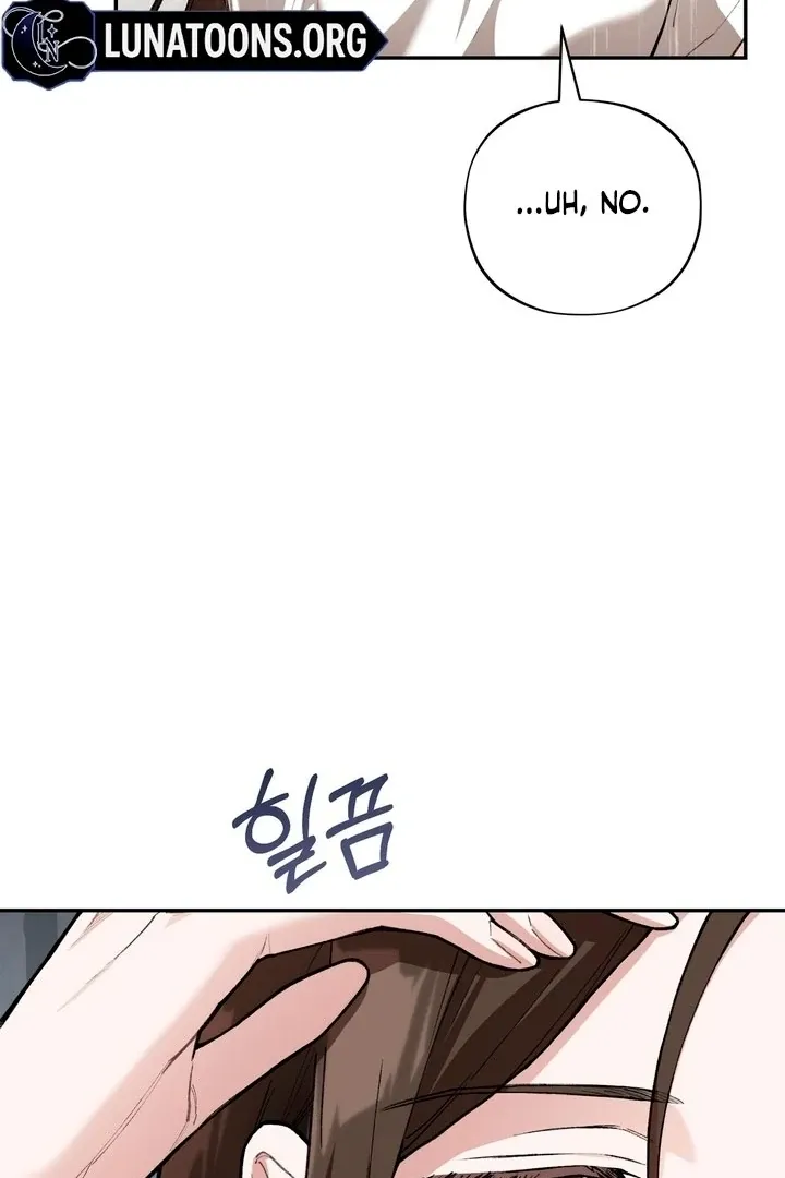 rute-1 Chapter 17 page 21 - 
