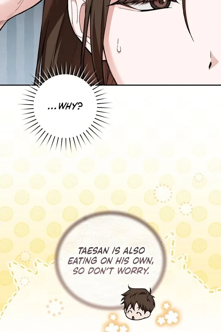 rute-1 Chapter 17 page 22 - 