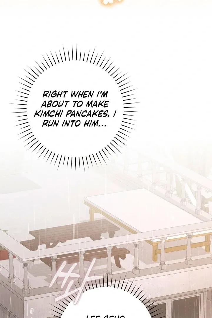 rute-1 Chapter 17 page 23 - 