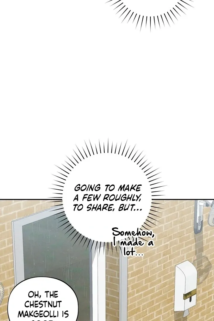 rute-1 Chapter 17 page 31 - 