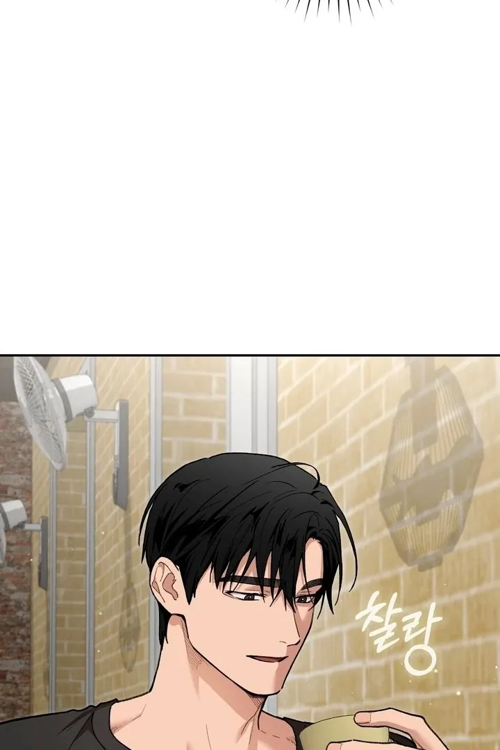rute-1 Chapter 17 page 33 - 