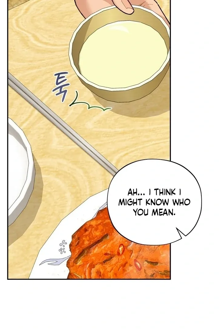 rute-1 Chapter 17 page 36 - 