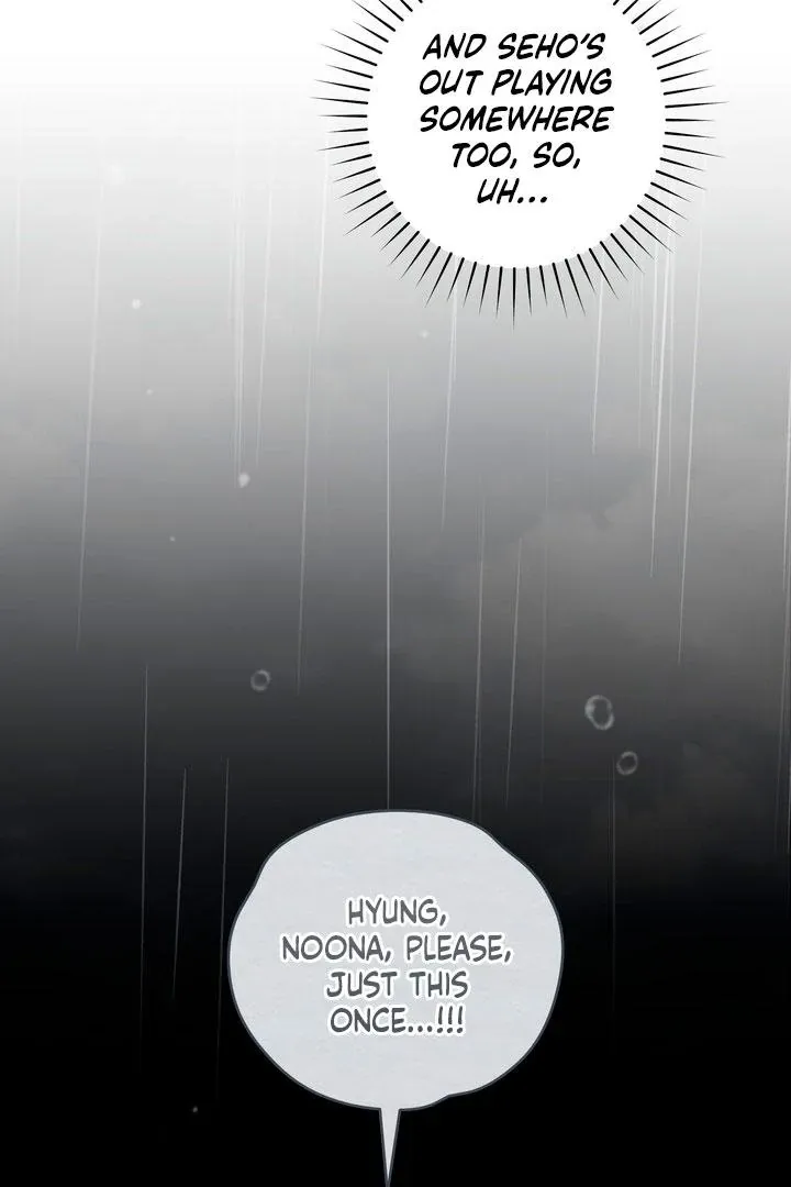 rute-1 Chapter 17 page 5 - 