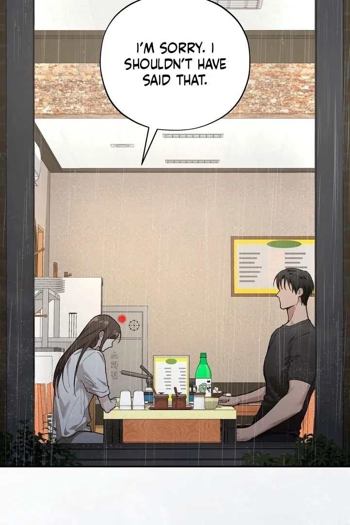 rute-1 Chapter 17 page 64 - 