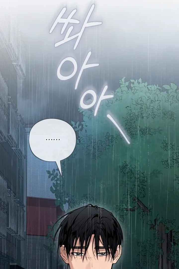 rute-1 Chapter 17 page 68 - 