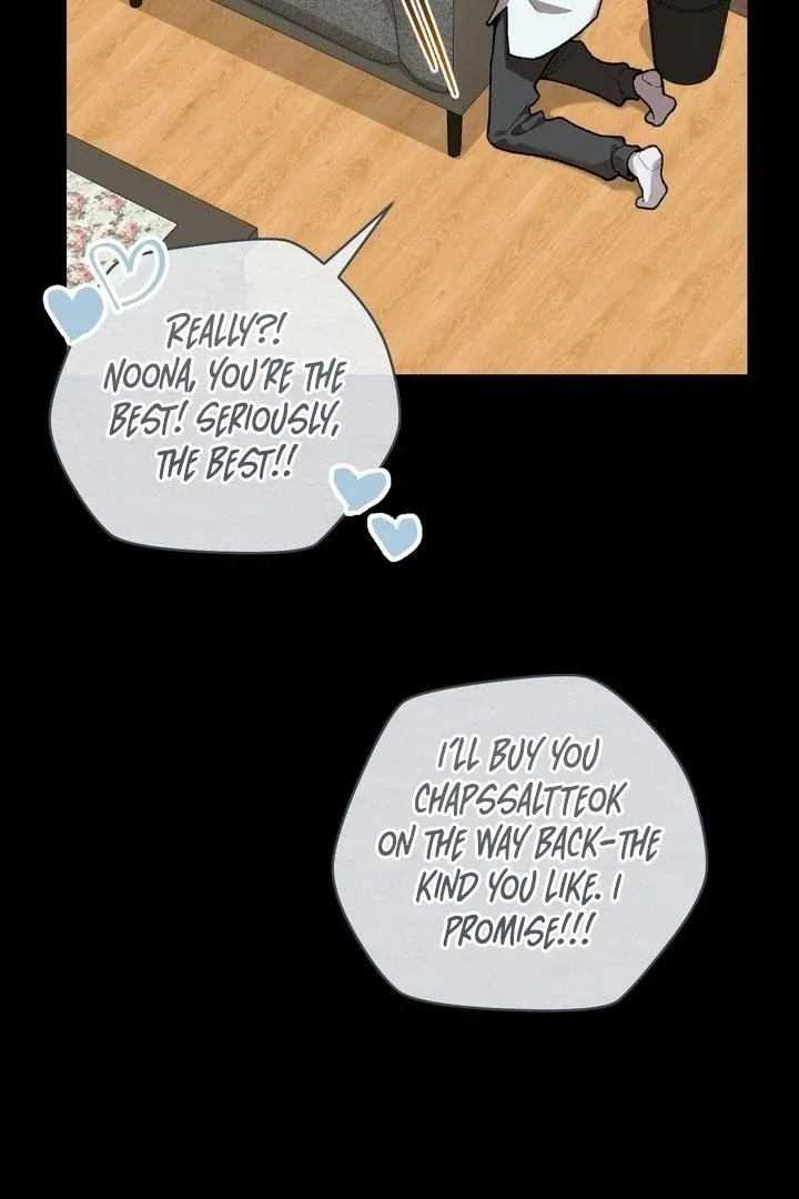 rute-1 Chapter 17 page 10 - 