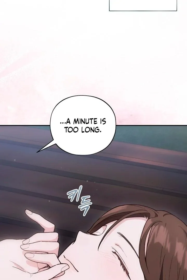 rute-1 Chapter 18 page 12 - 