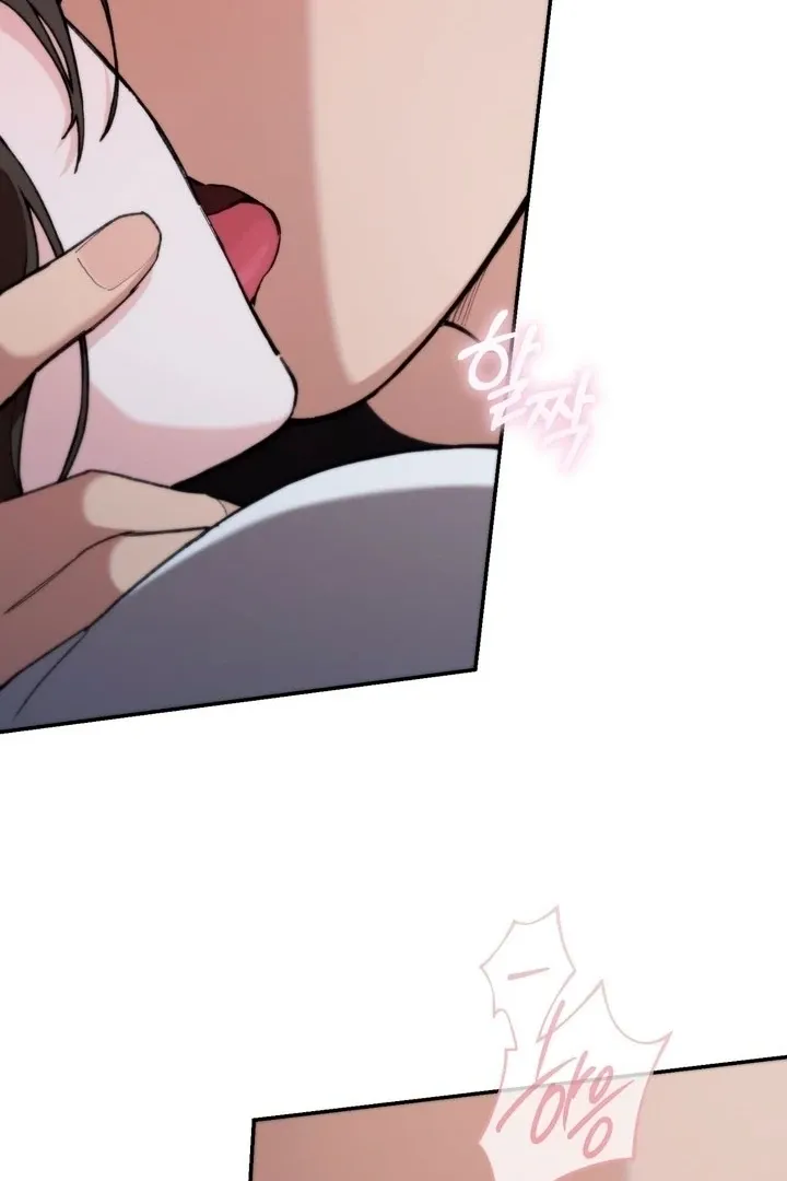 rute-1 Chapter 18 page 22 - 