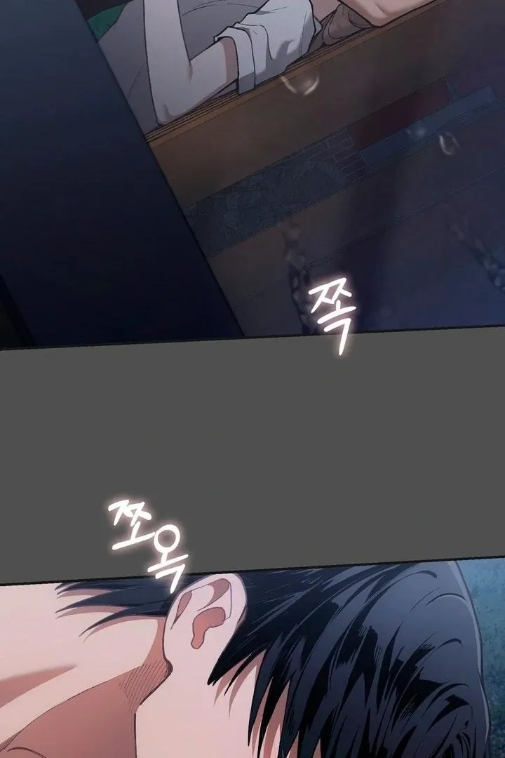 rute-1 Chapter 18 page 4 - 