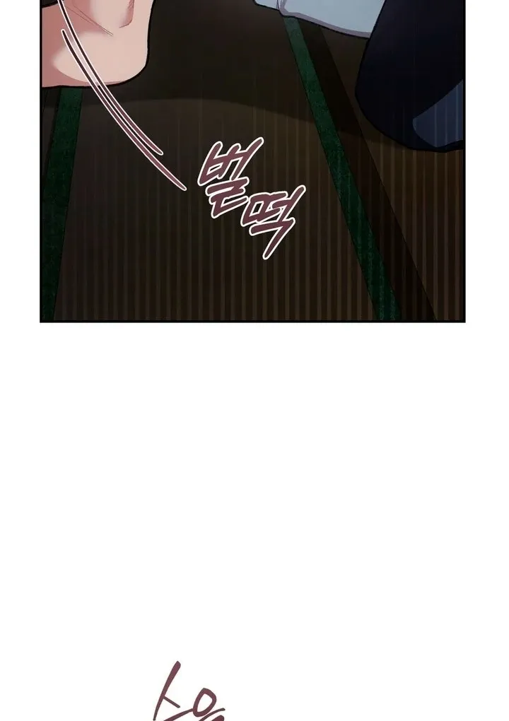 rute-1 Chapter 18 page 40 - 