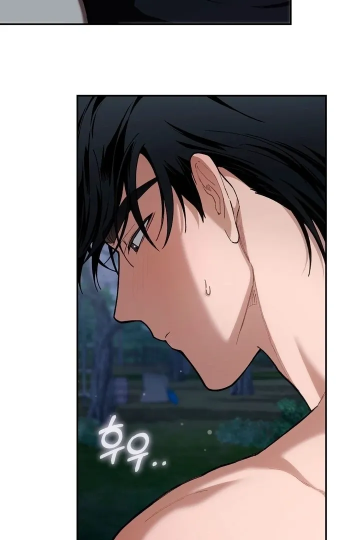 rute-1 Chapter 18 page 43 - 