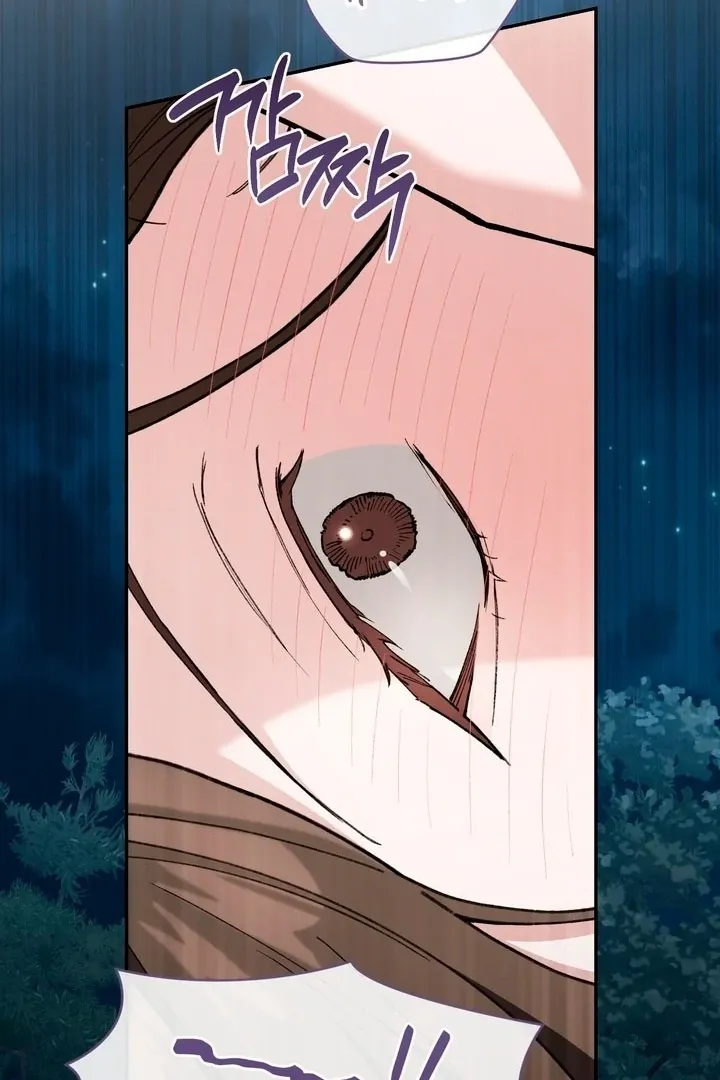 rute-1 Chapter 18 page 59 - 