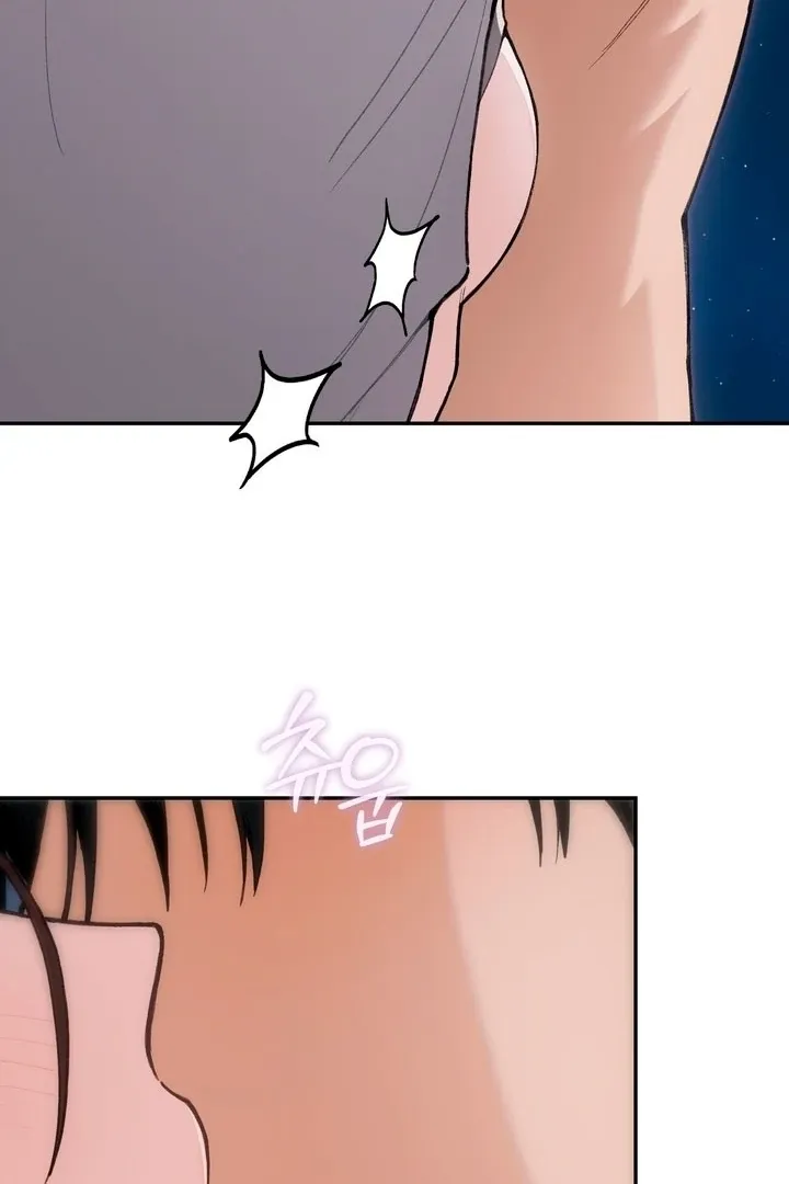rute-1 Chapter 18 page 73 - 