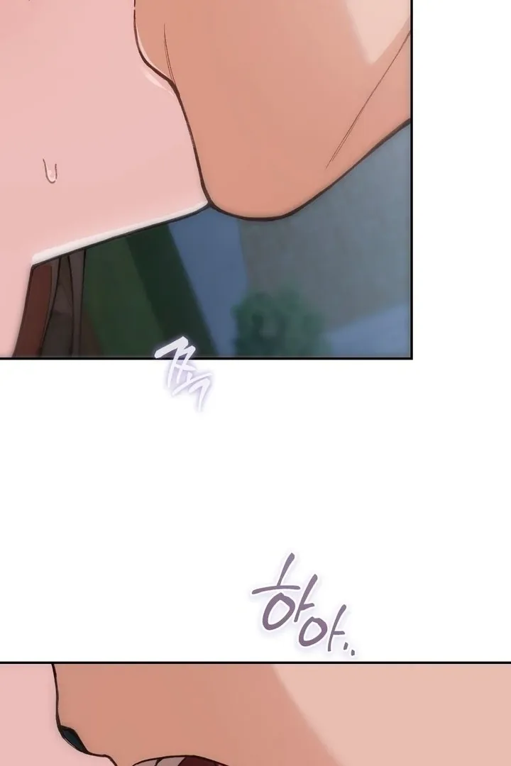 rute-1 Chapter 18 page 74 - 