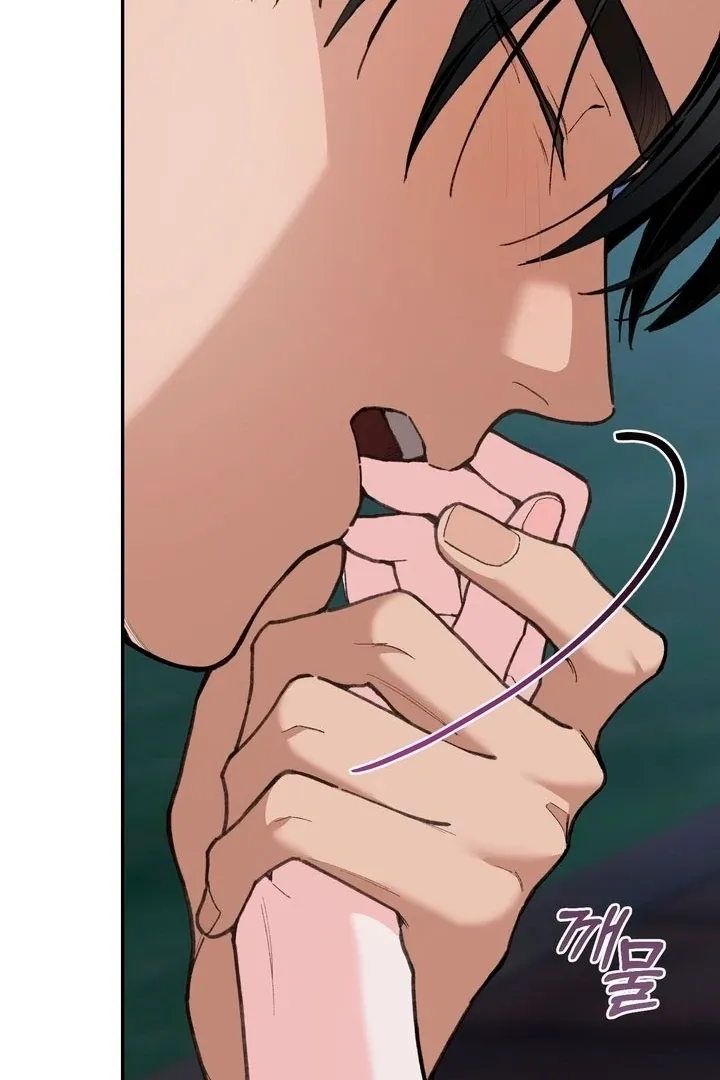 rute-1 Chapter 18 page 76 - 