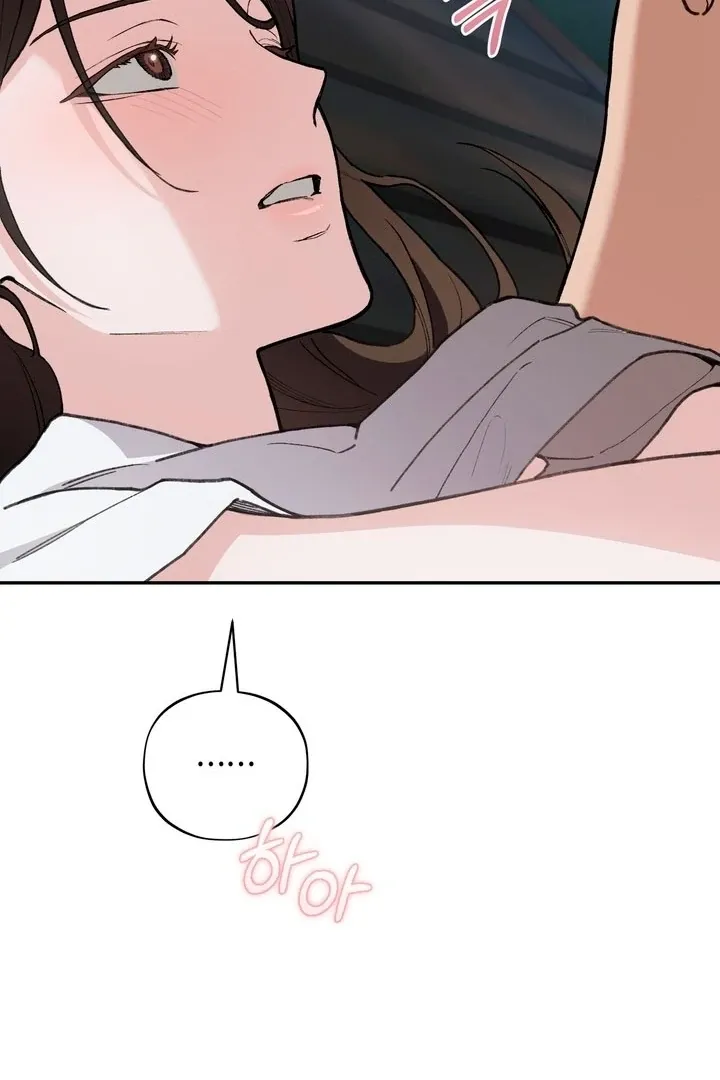 rute-1 Chapter 18 page 78 - 