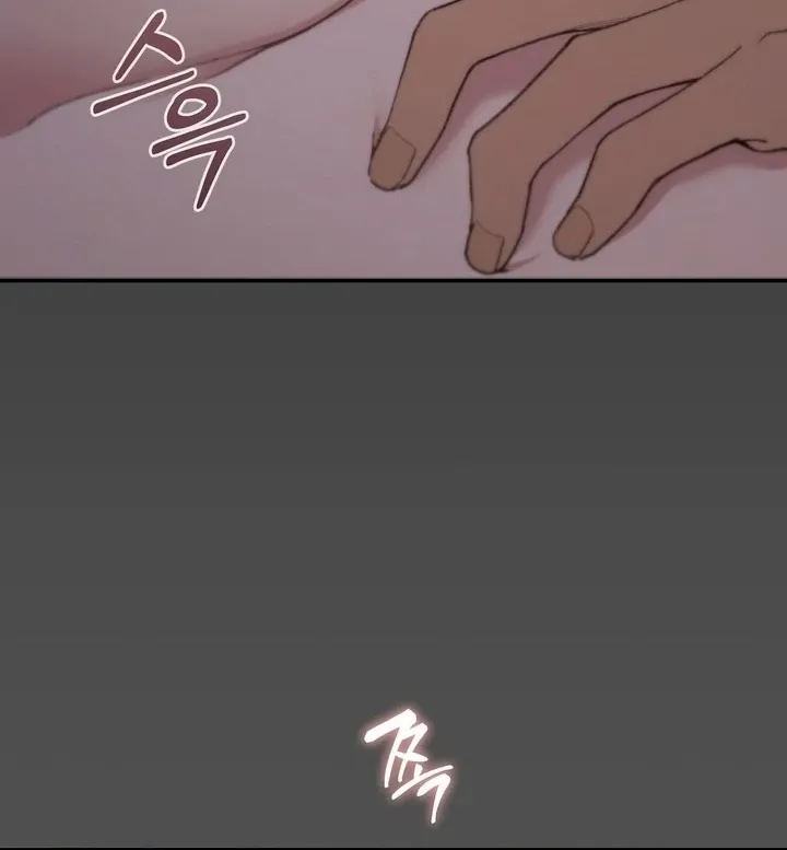 rute-1 Chapter 18 page 82 - 