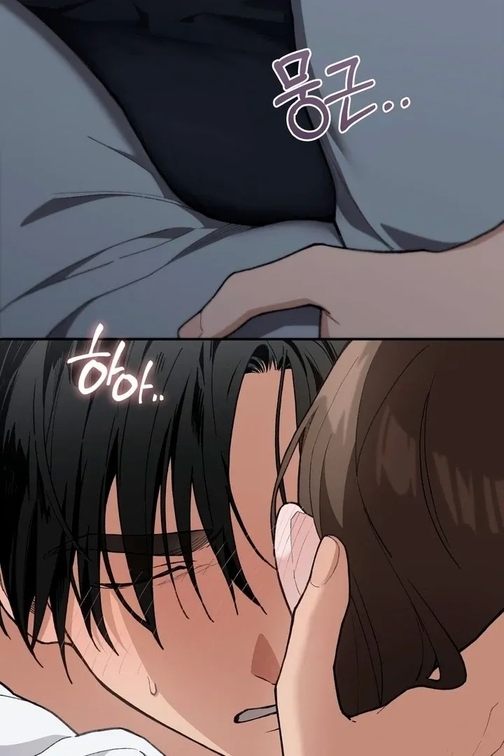 rute-1 Chapter 18 page 84 - 