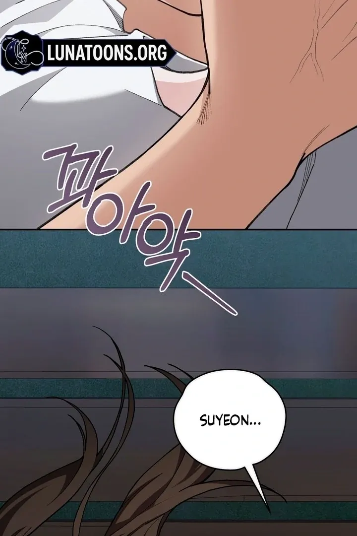 rute-1 Chapter 18 page 85 - 